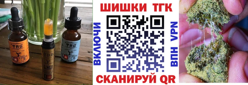 Cannafood марихуана  где найти наркотики  Кондрово 