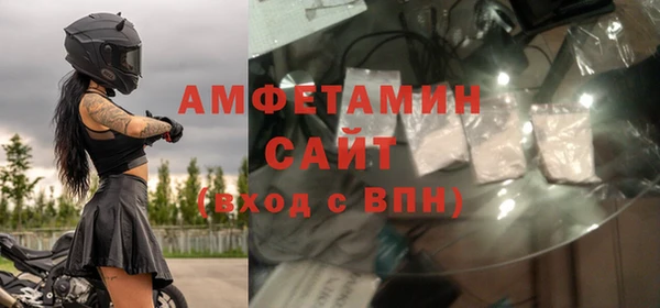 твердый Зерноград