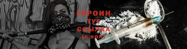 jwh Иннополис