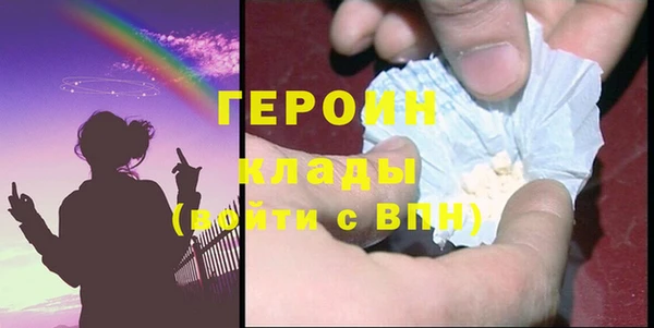 jwh Иннополис
