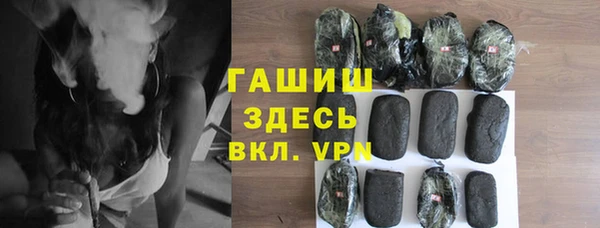 jwh Иннополис