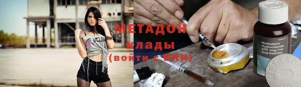а пвп мука Инта