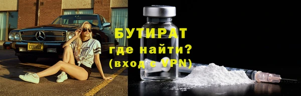 а пвп мука Инта