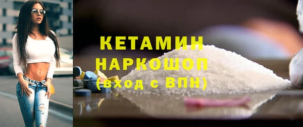 jwh Иннополис