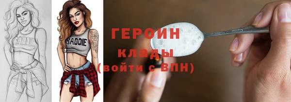 а пвп мука Инта