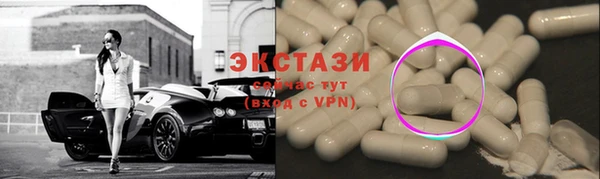 а пвп мука Инта
