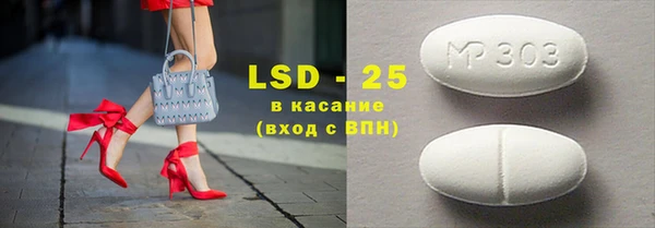 а пвп мука Инта