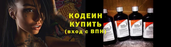 а пвп мука Инта