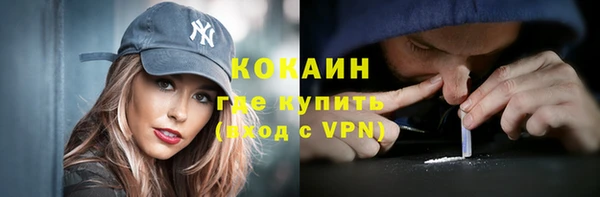 jwh Иннополис