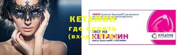 jwh Иннополис