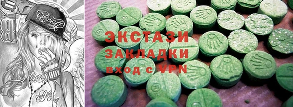 а пвп мука Инта