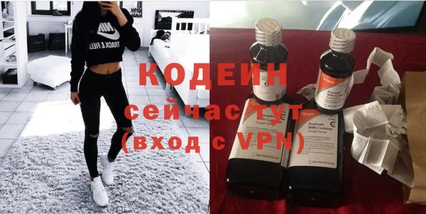 а пвп мука Инта