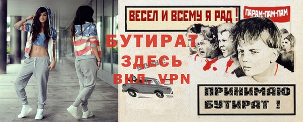 jwh Иннополис
