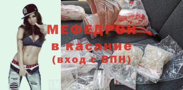 а пвп мука Инта