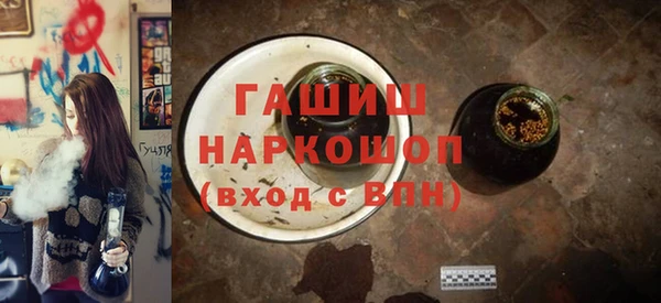 jwh Иннополис
