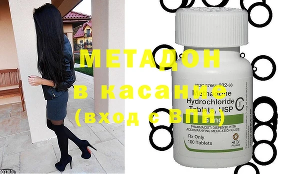 шишки Инсар