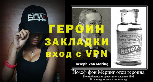 а пвп мука Инта