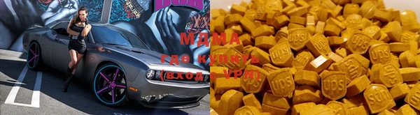 шишки Инсар