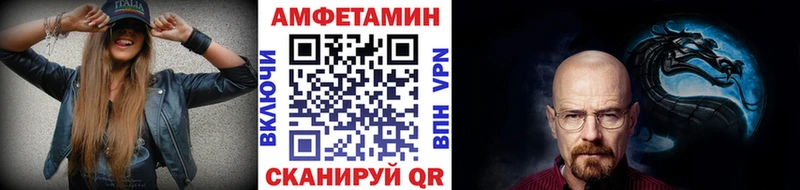 darknet наркотические препараты  наркошоп  blacksprut рабочий сайт  Кондрово  Первитин витя 
