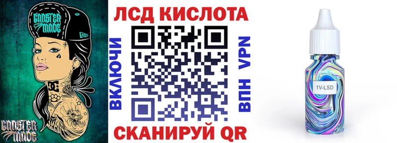 нарко площадка какой сайт  кракен вход  Кондрово  Наркотические марки 1500мкг 