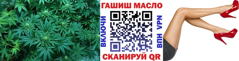 ТГК вейп с тгк  Кондрово 