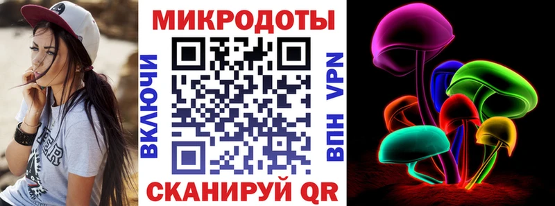 Галлюциногенные грибы Magic Shrooms  kraken ТОР  Кондрово 